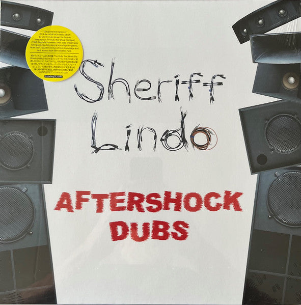 Sheriff Lindo – Aftershock Dubs 🇺🇸