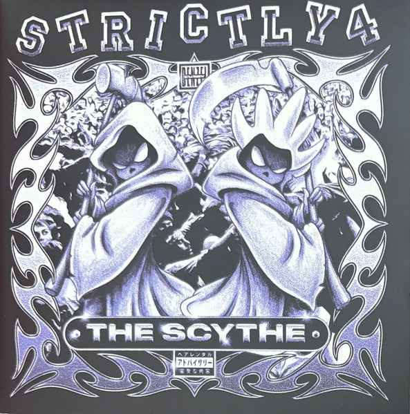 Curry,denzel & the Scythe – Strictly 4 the Scythe (X) [CD Nuevo] 💿 🇺🇸