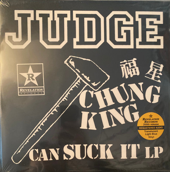 Judge – Chung King Can Suck It (Translucent Light Blue Vinyl) 🇺🇸