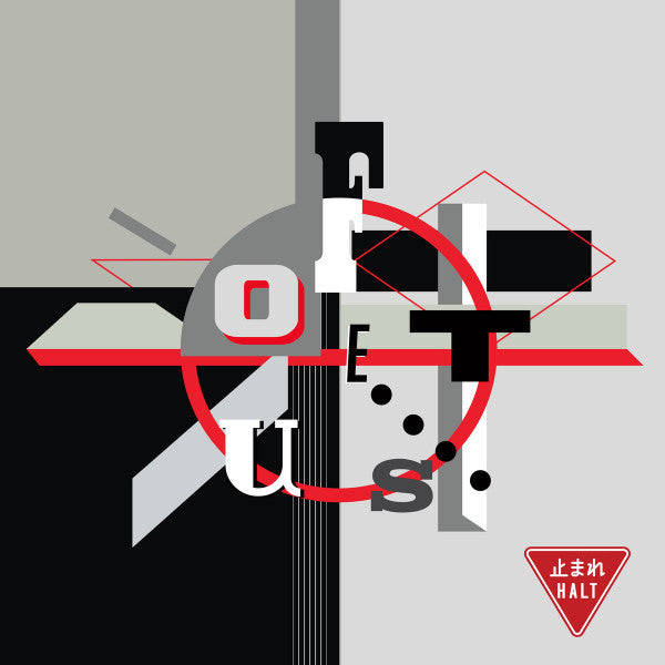 Foetus – Halt (2LP) 🇺🇸