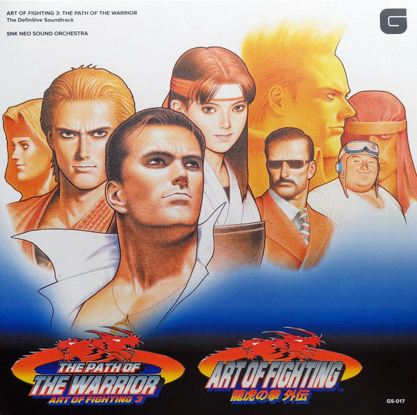 Snk Neo Sound Orchestra – Art of Fighting III (2LP) 🇺🇸