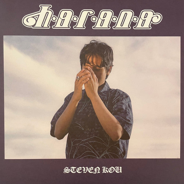 Steven Kou – Harana 🇺🇸