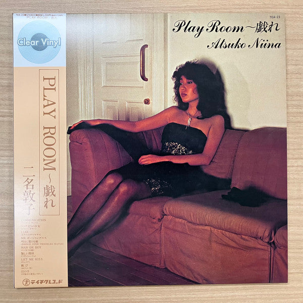 Niina Atsuko – Play Room (Tawamure/clear Vinyl) 🇺🇸
