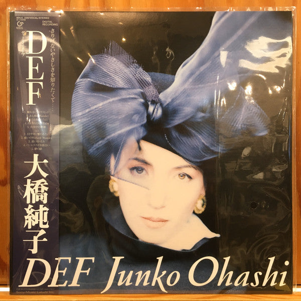 Junko Ohashi – Def (Clear Blue Vinyl) 🇺🇸