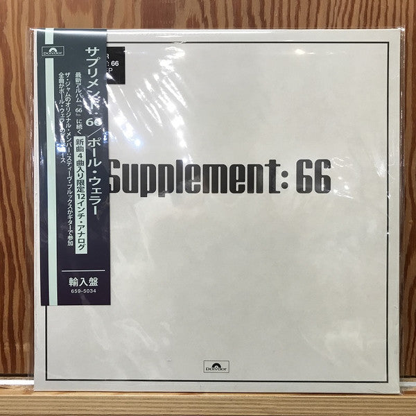 Paul Weller – Supplement: 66 🇺🇸
