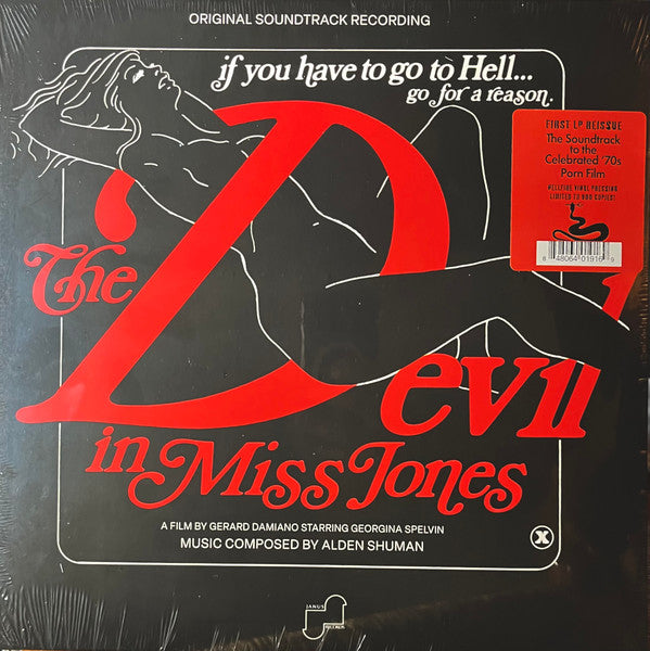 Alden Shuman – Devil in Miss Jones--original Soundtrack Recording (Hellfire Vinyl) 🇺🇸