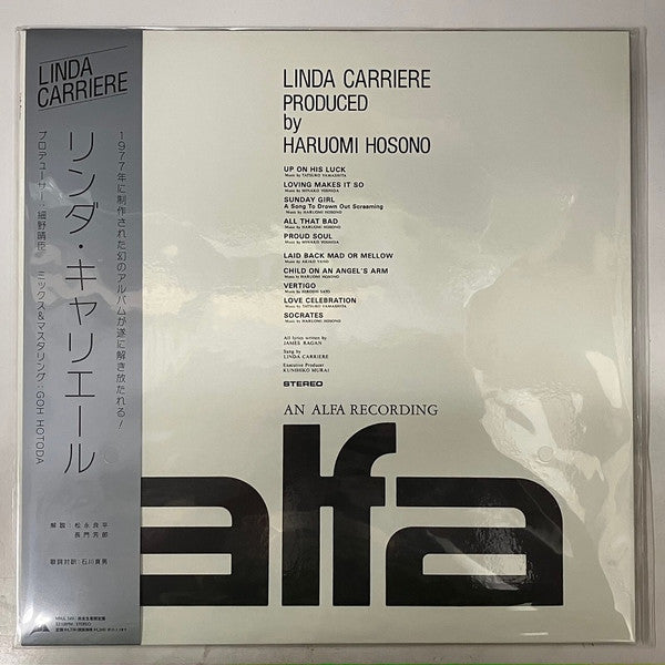 Linda Carriere – Produced by Haruomi Hosono 🇺🇸