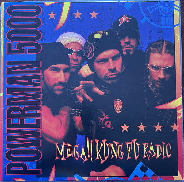 Powerman 5000 – Mega!! Kung Fu Radio (Blue with Black Swirl Vinyl) 🇺🇸