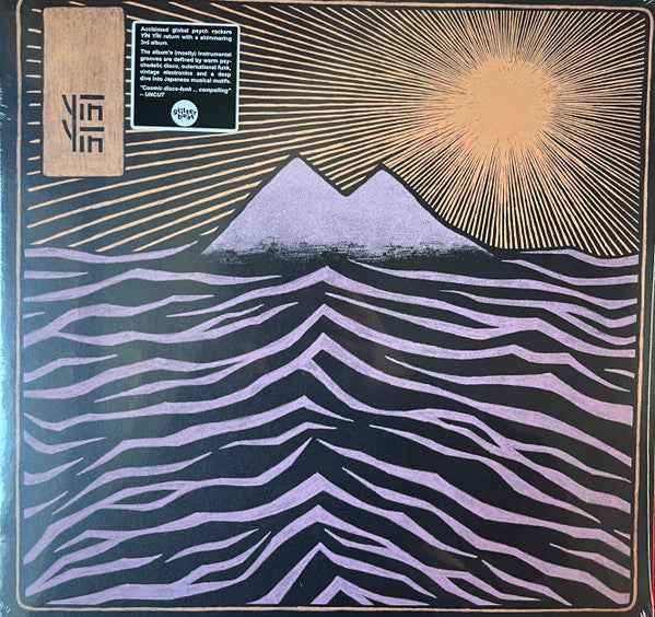 Yin Yin – Mount Matsu 🇺🇸