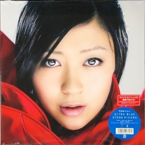 Hikaru Utada – Ultra Blue (2LP) 🇺🇸