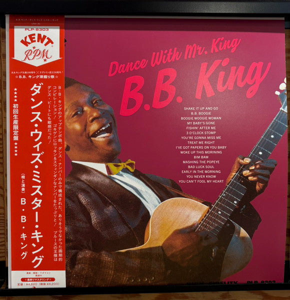 B.B. King – Tba (B.B.'S Jukebox Favorite/Limited) 🇺🇸