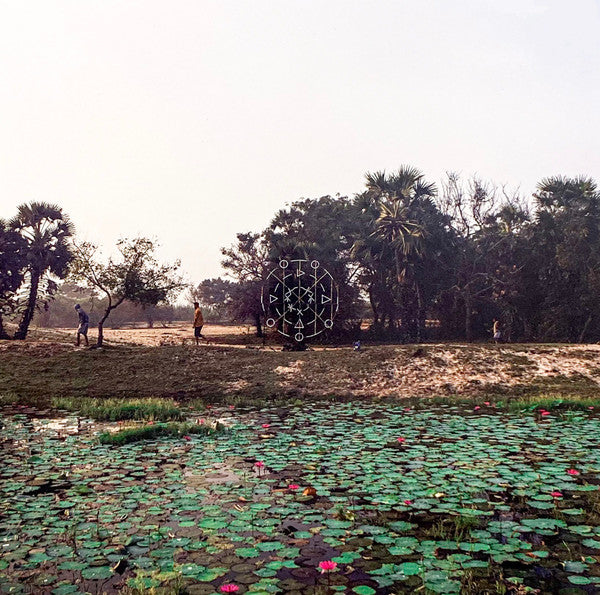Sarathy Korwar – Kalak (Indie Exclusive, Dark Green Vinyl) 🇺🇸