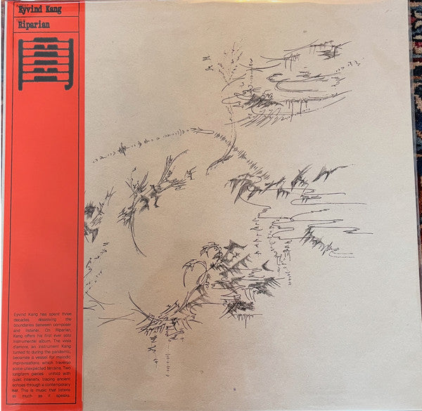 Eyvind Kang – Riparian 🇺🇸