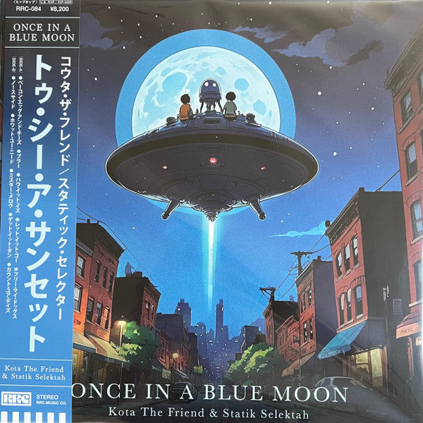 Kota the Friend & Statik Selektah – Once in a Blue Moon 🇺🇸
