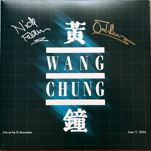 Wang Chung – Live at the El Mocambo (White Vinyl) 🇺🇸