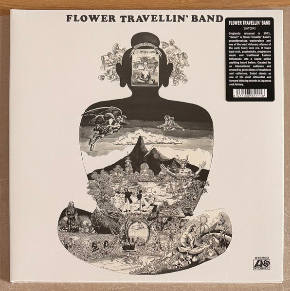 Flower Travellin Band – Satori 🇺🇸