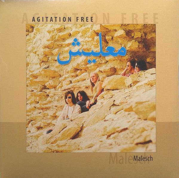 Agitation Free – Malesch 🇺🇸