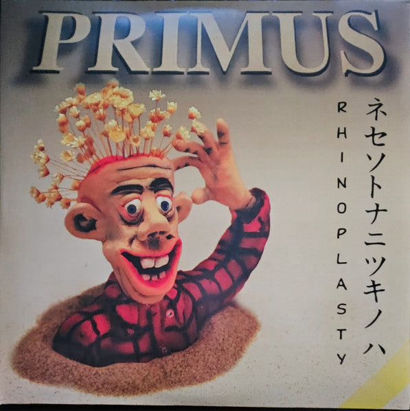 Primus – Rhinoplasty (2 LP) 🇺🇸