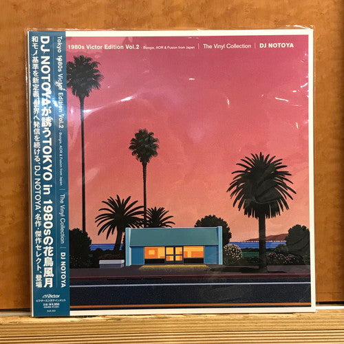 DJ Notoya – Tokyo 1980S Victor Edition Vol.2 (The Vinyl Collection) Boogie, Aor & Fusion From Japan 🇺🇸