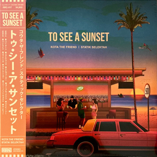 Kota the Friend & Statik Selektah – To See a Sunset 🇺🇸
