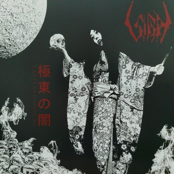 Sigh – Eastern Darkness 🇺🇸