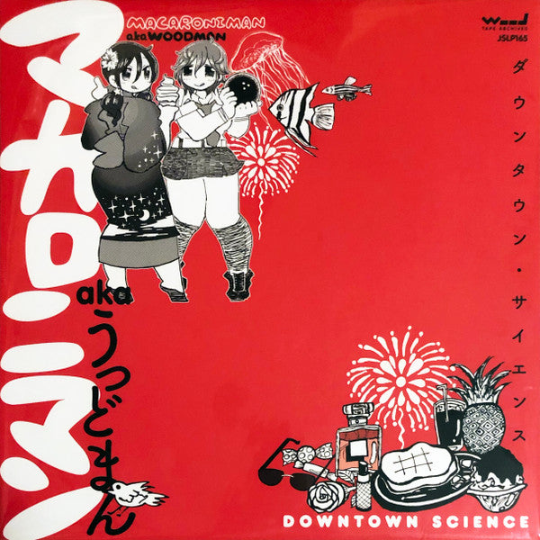 MacAroniman Aka Woodman – Downtown Science (Japanese Import/Insert/Limited) 🇺🇸