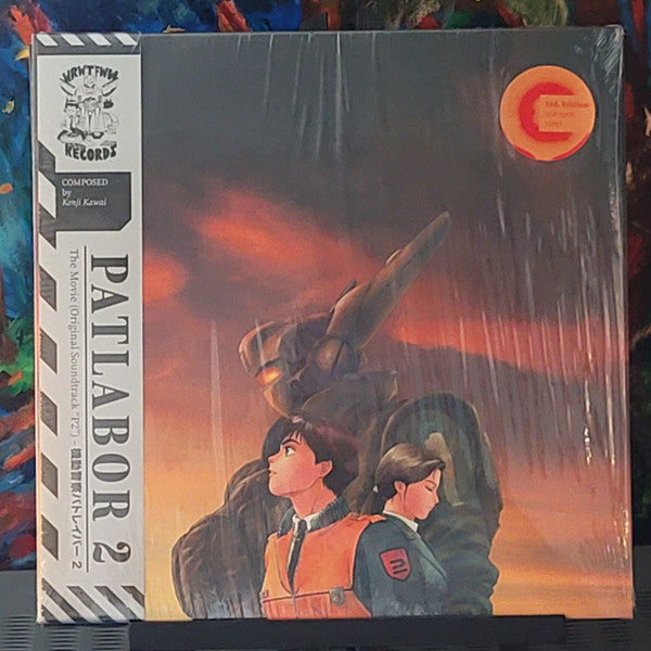 Kenji Kawai – Patlabor 2: the Movie (180G) 🇺🇸