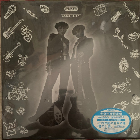 Puffy – Jet LP 🇺🇸