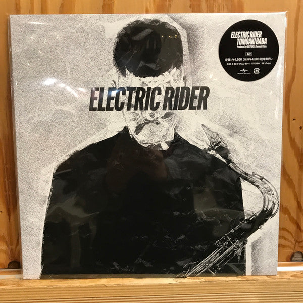 Tomoaki Baba – Electric Rider (Japanese Import) 🇺🇸