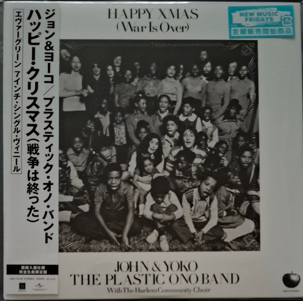 John & Yoko Ono & Plastic Ono Band Lennon – Happy Xmas (War is Over) (Green Vinyl) 🇺🇸