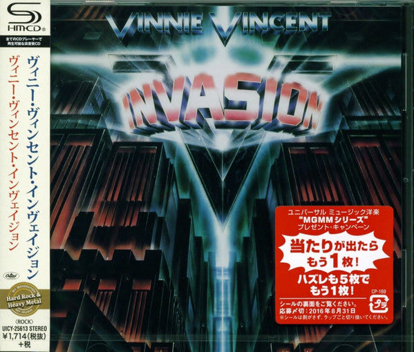 Vinnie Vincent Invasion – Vinnie Vincent Invasion (Shm/Reissue) [CD Nuevo] 💿 🇺🇸