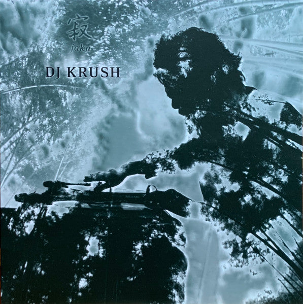 DJ Krush – Jaku (180G) 🇺🇸