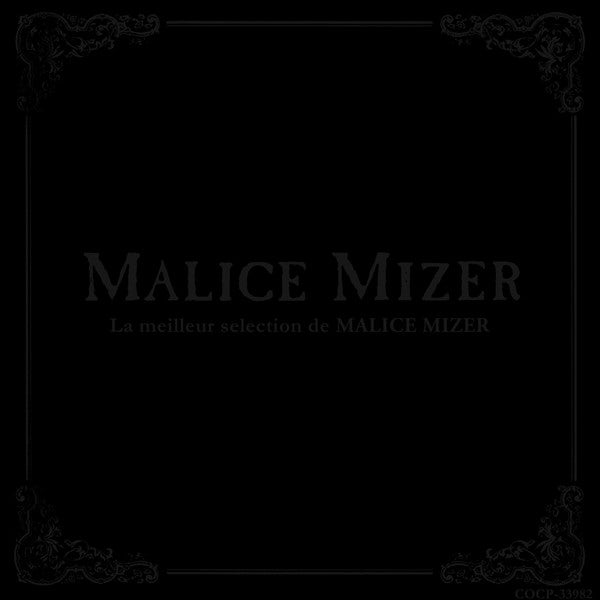 Malice Mizer – Best Selection [CD Nuevo] 💿 🇺🇸