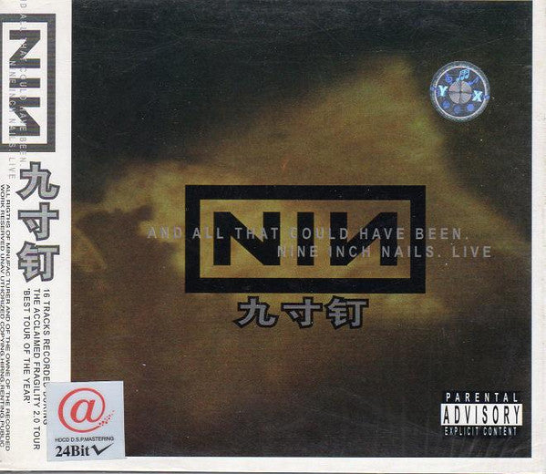 Nine Inch Nails – And All That Could Have Been [CD Nuevo] 💿 🇺🇸