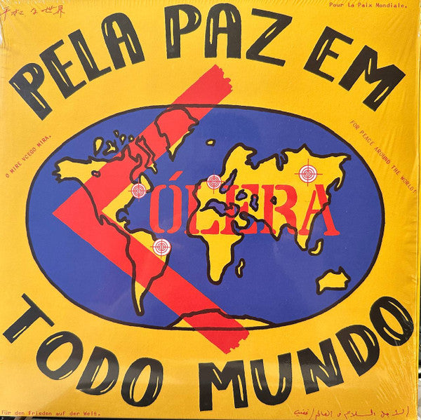 Colera – Pela Paz Em Todo Mundo 🇺🇸