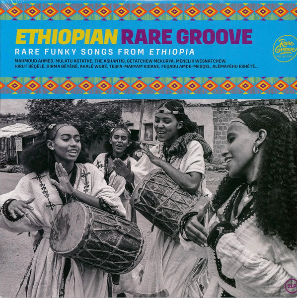 Various Artists – Ethiopian Rare Groove (2LP) 🇺🇸