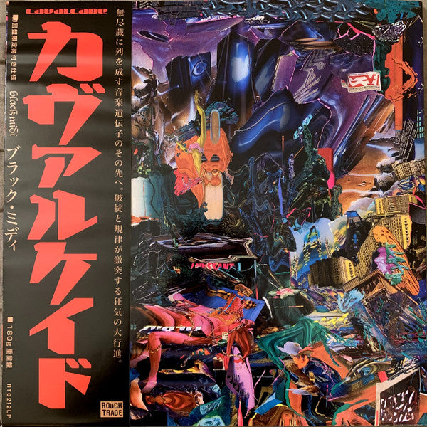 Black Midi – Cavalcade (180G) 🇺🇸