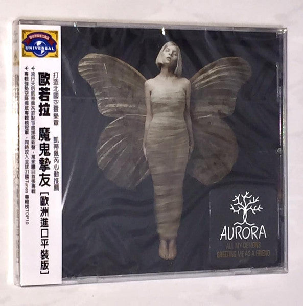 Aurora – All My Demons Greeting Me as a Friend [CD Nuevo] 💿 🇺🇸