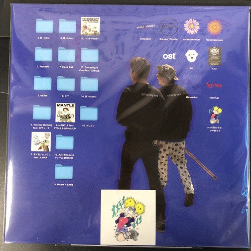 Osteoleuco – Rather Create than Drop Dead (2LP) 🇺🇸