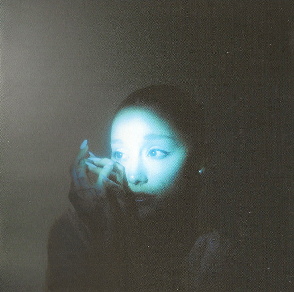 Ariana Grande – Eternal Sunshine Deluxe: Brighter Days Ahead (X) [CD Nuevo] 💿 🇺🇸