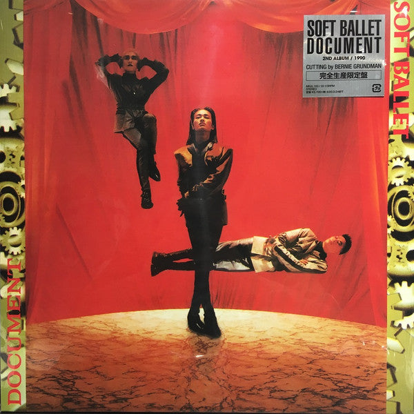 Soft Ballet – Document 🇺🇸