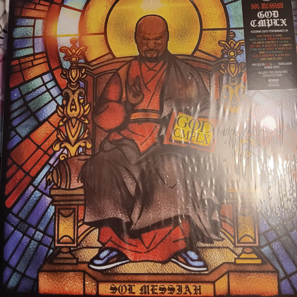 Sol Messiah – God Cmplx (Red & Black Marbled/Blue & Black Marbled Vinyl) 🇺🇸
