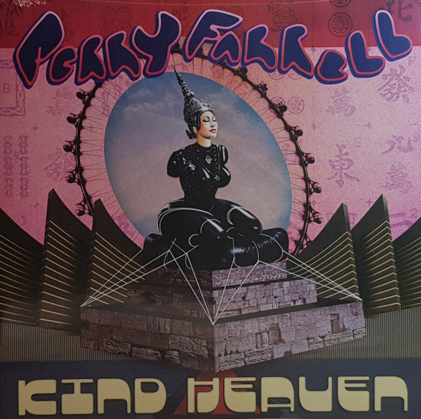 Perry Farrell – Kind Heaven 🇺🇸