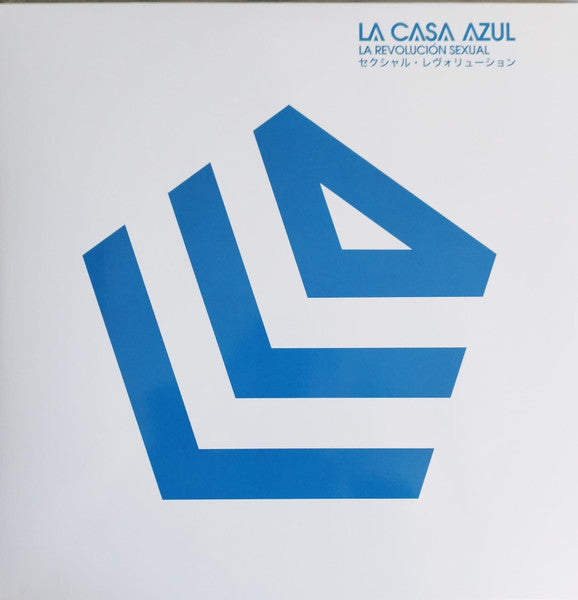 La Casa Azul – La Revolucion Sexual (Transparent Vinyl) 🇺🇸