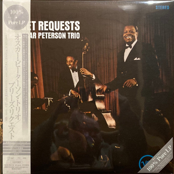 Oscar Peterson Trio – We Get Requests (2LP/100% Pure LP/Japanese Import/180G/45RPM/Uncolored Vinyl/Numbered) 🇺🇸
