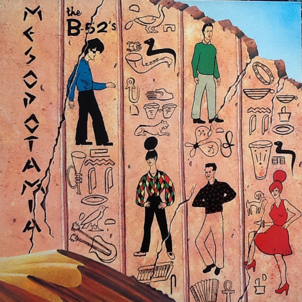 B-52’s – Mesopotamia (Ultra Clear W/ Orange Splatter Vinyl/140G) (Rocktober) 🇺🇸