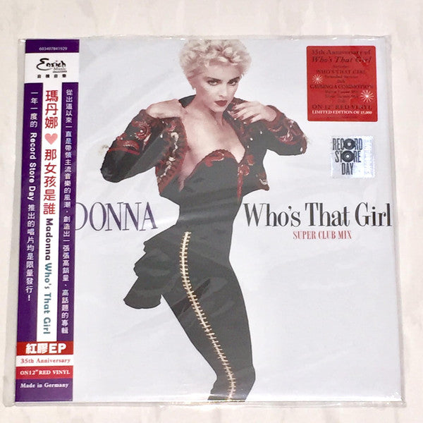 Madonna – Who's that Girl (Super Club Mix) (Red Vinyl) (RSD) 🇺🇸