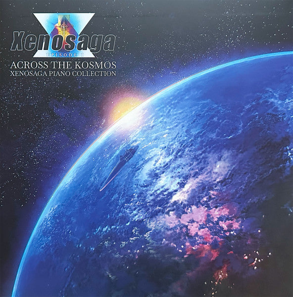 Benyamin Nuss – Xenosaga Piano Collection - Across the Kosmos (2LP) 🇺🇸