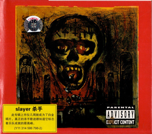 Slayer – Seasons in Abyss [CD Nuevo] 💿 🇺🇸
