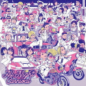 Various Artists – All Night Carnival 🇺🇸